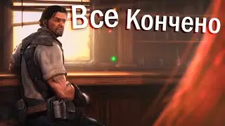 StarCraft 2 - СюжетОЧка за Протоссов, чистая ностальгия (Эпилог часть 3)