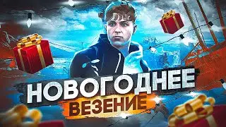 15К РУБЛЕЙ НА САМОЕ УЖАСНОЕ ОТКРЫТИЕ КЕЙСОВ НА ГТА 5 РП (НЕ ДЛЯ СЛАБОНЕРВНЫХ😱) | GTA 5 RP