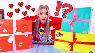 Мистери Бокс от ТАЙНОГО ПОКЛОННИКА ❤️ЧТО ВНУТРИ ТАЙНЫХ КОРОБОК ? / РАСПАКОВКА YouBox Юбокс ЧЕЛЛЕНДЖ