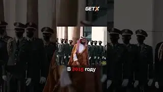 😳 Как Принц Сауди Тратит 2 ТРЛН ДОЛЛАРОВ? 