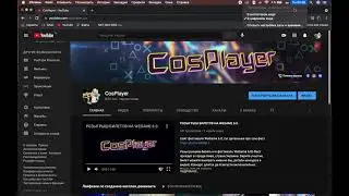 Итоги розыгрыша билетов на WEGAME 6.0