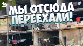 ЖИЛЬЁ НА БАЛИ ЧАСТЬ 8: Мы снова переехали. И ещё 10 вариантов жилья с ценами. Обзор