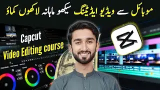 Capcut Video Editing Complete ✅ Course 2024 | Video Editing For Beginners in mobile