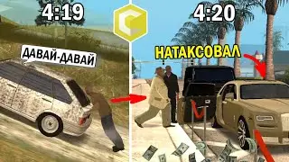 CCDPLANET ДЛЯ БОГАЧЕЙ?!!НОВЫЕ ТАЧКИ, ТЮНИНГ И БЕШЕНЫЕ ЗАРАБОТКИ!!! ОБЗОР СЕРВЕРА МТА