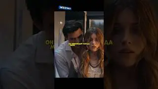 СВОДНЫЕ БРАТ И СЕСТРА ….♥️ #сериал #фильм #сериалы