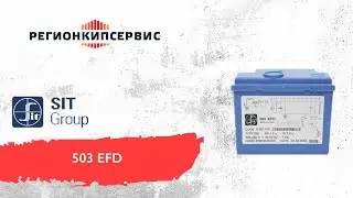 Блок управления Sit 503 EFD Code 0.503.501