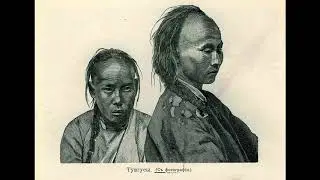 🛶 эвенки - «индейцы» Сибири | происхождение эвенков | тунгусо-маньчжурские языки
