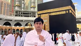 Хочи Рамазон Аз имруз пас