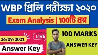 WBP Answer key 2021 l Constable & Lady Constable Exam Question pepar l The Exam solution l