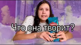 Огромный шоколад!!!Это просто шок!!Проверила шоколад