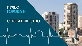 Как строили Новосибирск? Опубликован ролик о создании центра Сибири