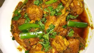 Dhaba style chicken curry ghar pr banaye bahaut asaani se by Dilli style recipes