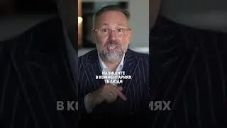 Как выйти замуж после 35 лет?  