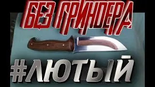 #тюрьма