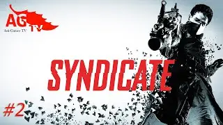 Syndicate 2012 #2. Босс - чурек китайский.