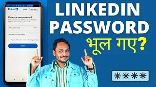 LinkedIN Password Recover Kaise Kare? Forgot LinkedIN Password? Recover on Mobile - Hindi Turorial