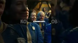 Как Vault Tec удалила Купера?