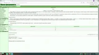 Задача 336. Лифт. acmp.ru C++