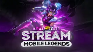 ЖЁСТКО ТРЕНИМ ХАРИТА К ТУРНИРУ! Mobile  Legends