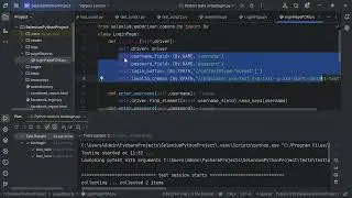 🔥 Master Selenium POM in Python! 🚀 Automate Test Cases Like a Pro (Step-by-Step Guide)