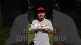 Как поднять тестостерон? Ежовик Арсена Маркаряна не поможет. #психология #мужчина #арсенмаркарян