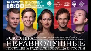 Видеовизитка 
