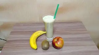 Смузи из банана киви и яблока рецепт за 1 минуту !