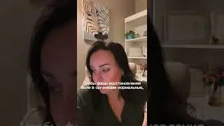 Почему важно хорошо высыпаться? 