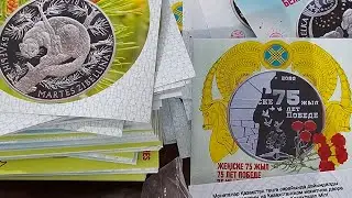 Зритель предложил - канал 7 TEŃGE сделал! За сутки добили линейку наклеек+сертификат для пруфлайков