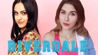 Я ОЗВУЧИЛА ВЕРОНИКУ ЛОДЖ В СЕРИАЛЕ РИВЕРДЕЙЛ !