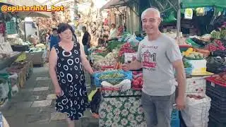 Крым. Симферополь. Центральный розничный рынок. Цены от 09.07.25