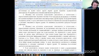 2025.05.12 НИР ОНГ Методология и теория Общества / Отчёт о НИР / Гомеостатика и СМД-методология