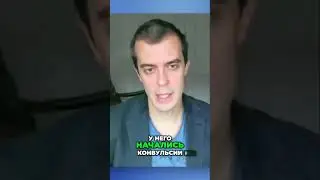 Роман Доброхотов: 