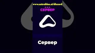 Нейросеть сделала роблокс игру.. 🤖🔥 
