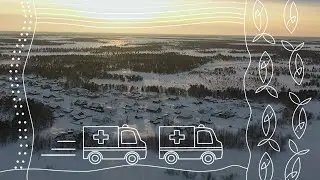 Деревня Нумто