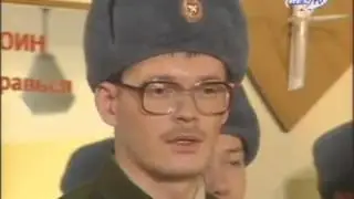 Шматко и Щур 