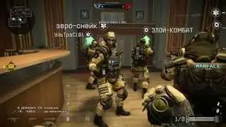Warface мы вернулись