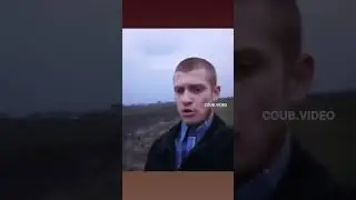 Не о том думаешь