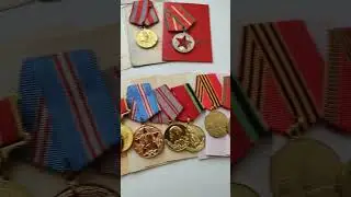 Комплект наград во всей красе!!!
