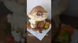 Готовый марафон в записи для тебя. Стоимость 350р.