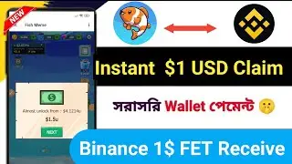 Instant 1$ USD Claim 😱 fish meme offer | New Crypto Loot | Instant New Today Offer 