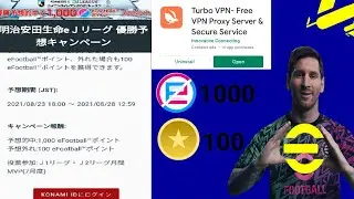 Cara Nak Mendapatkan 1000 Efootball Point Di Pes 2021 Mobile