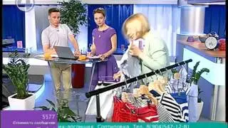 Стилист Наталья Семенова Гость 4 Канал Выпуск 02.08.17.