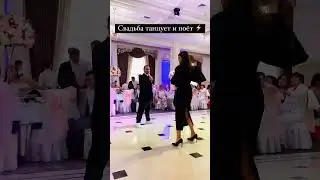 Танцует и поёт ♥️ 