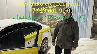 Туго крутится руль на vw polo, не работает эур на фольксваген поло после дтп, Раменское