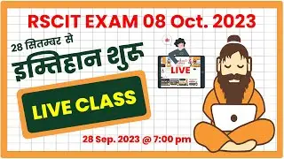 RSCIT Live Class | RSCIT 08 OCT 2023 | RSCIT Exam Important Question RSCIT Computer Course