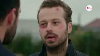 Турецкий сериал Ворон отрывок