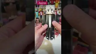 Лэмптон 3d-игрушка по скину из Майнкрафт