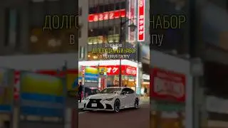 Ты ДОЛГО этого ЖДАЛ 😏  #trading #pocketoption #бинарныеопционы