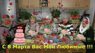 МАМИН СТАРЕНЬКИЙ ДОМ - поют мои Соловушки